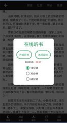 k1体育官网app